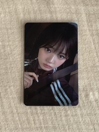 愛迪達茶
