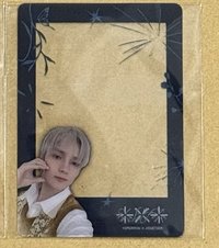 休寧凱