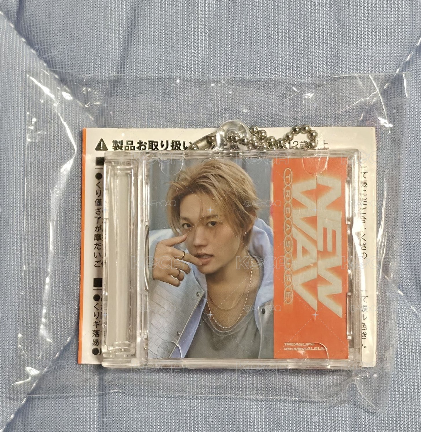 🐰道榮小盤 可單收