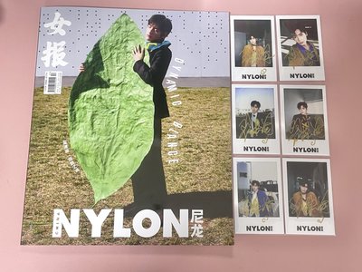 翟瀟聞尼龍雜誌含卡
