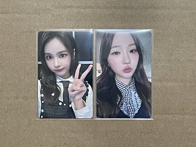 smtown 2025 隨機卡 Carmen Stella