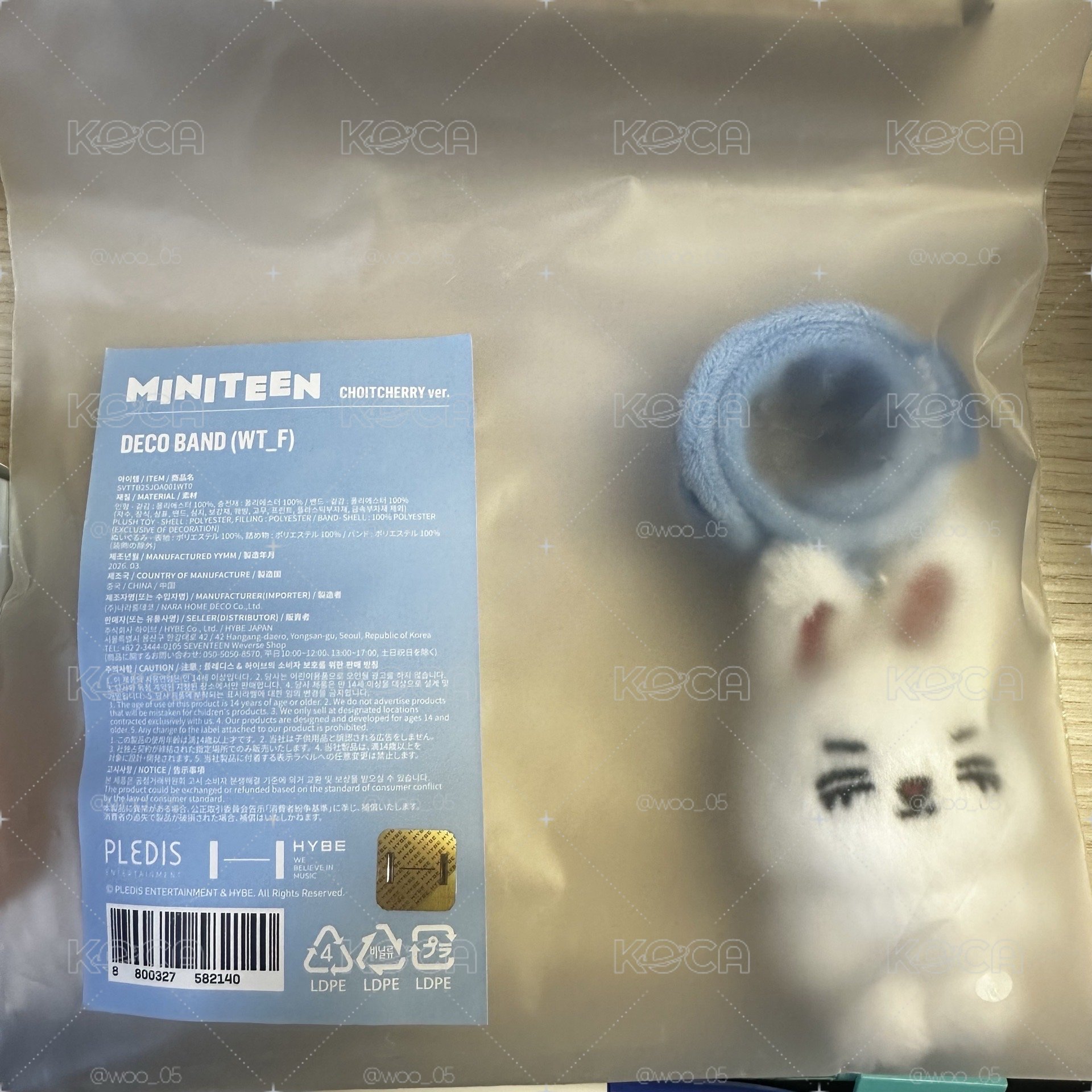 喆手燈環+蹦蹦鑰匙圈