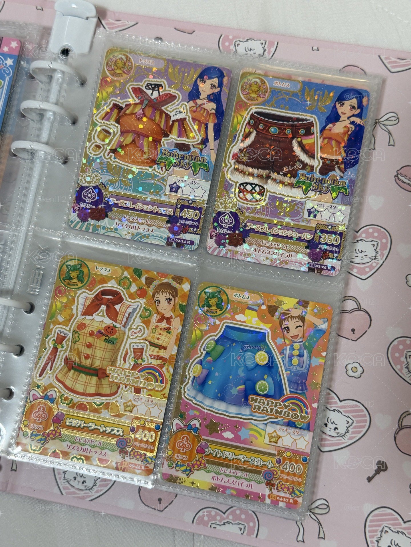 偶像學園散卡全出♫.˖⊹⁺ 