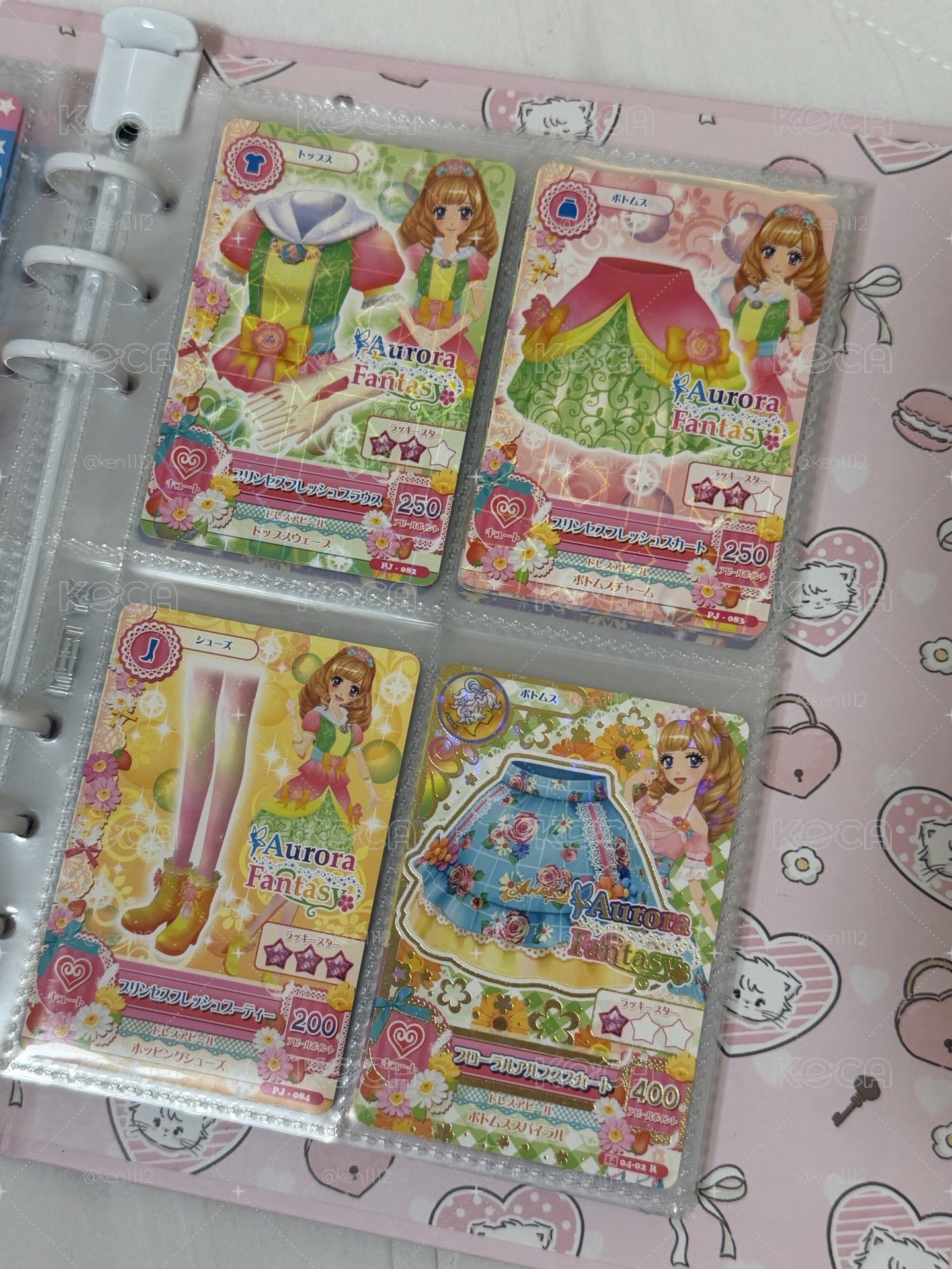 偶像學園散卡全出♫.˖⊹⁺ 
