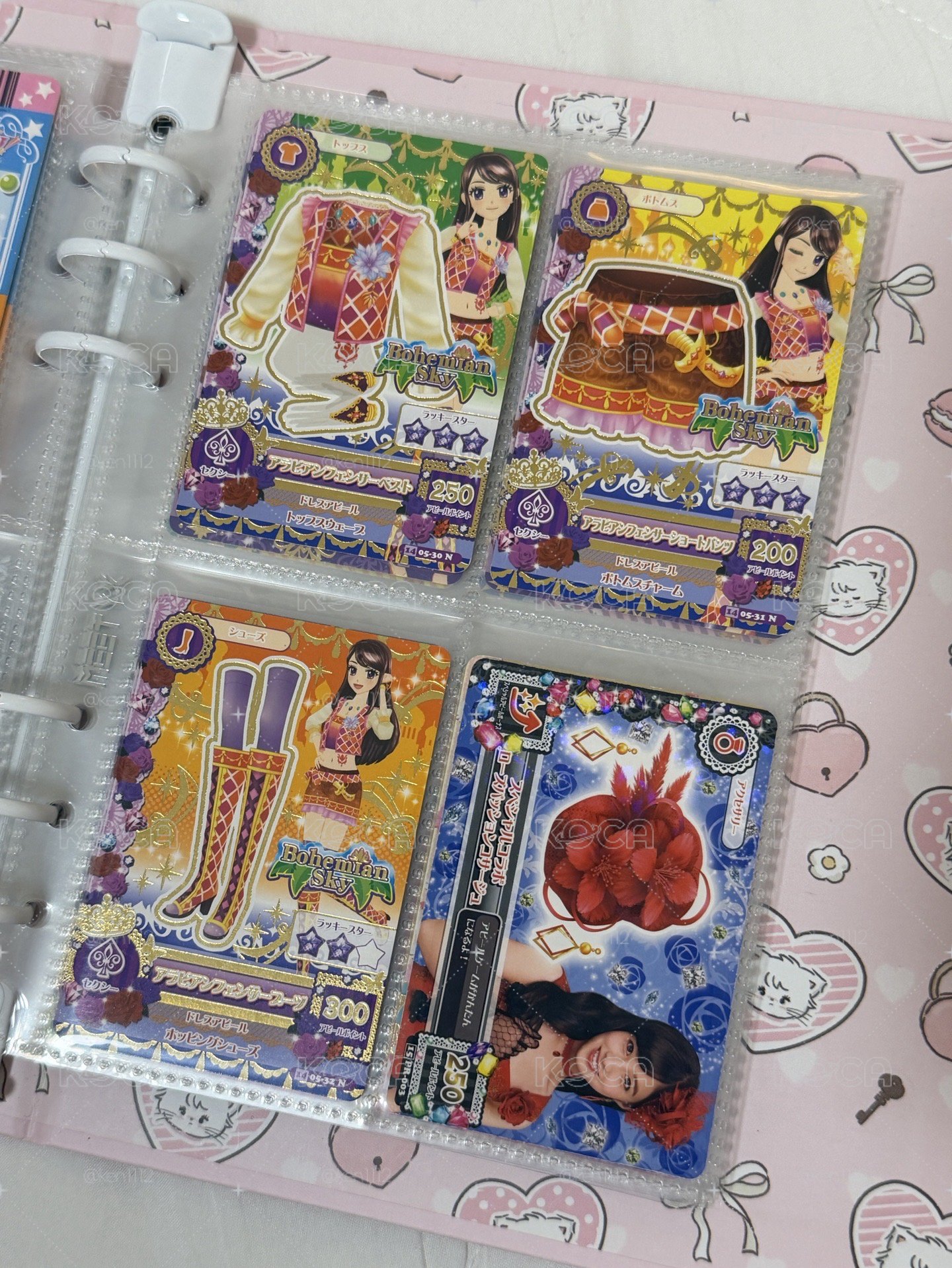 偶像學園散卡全出♫.˖⊹⁺ 