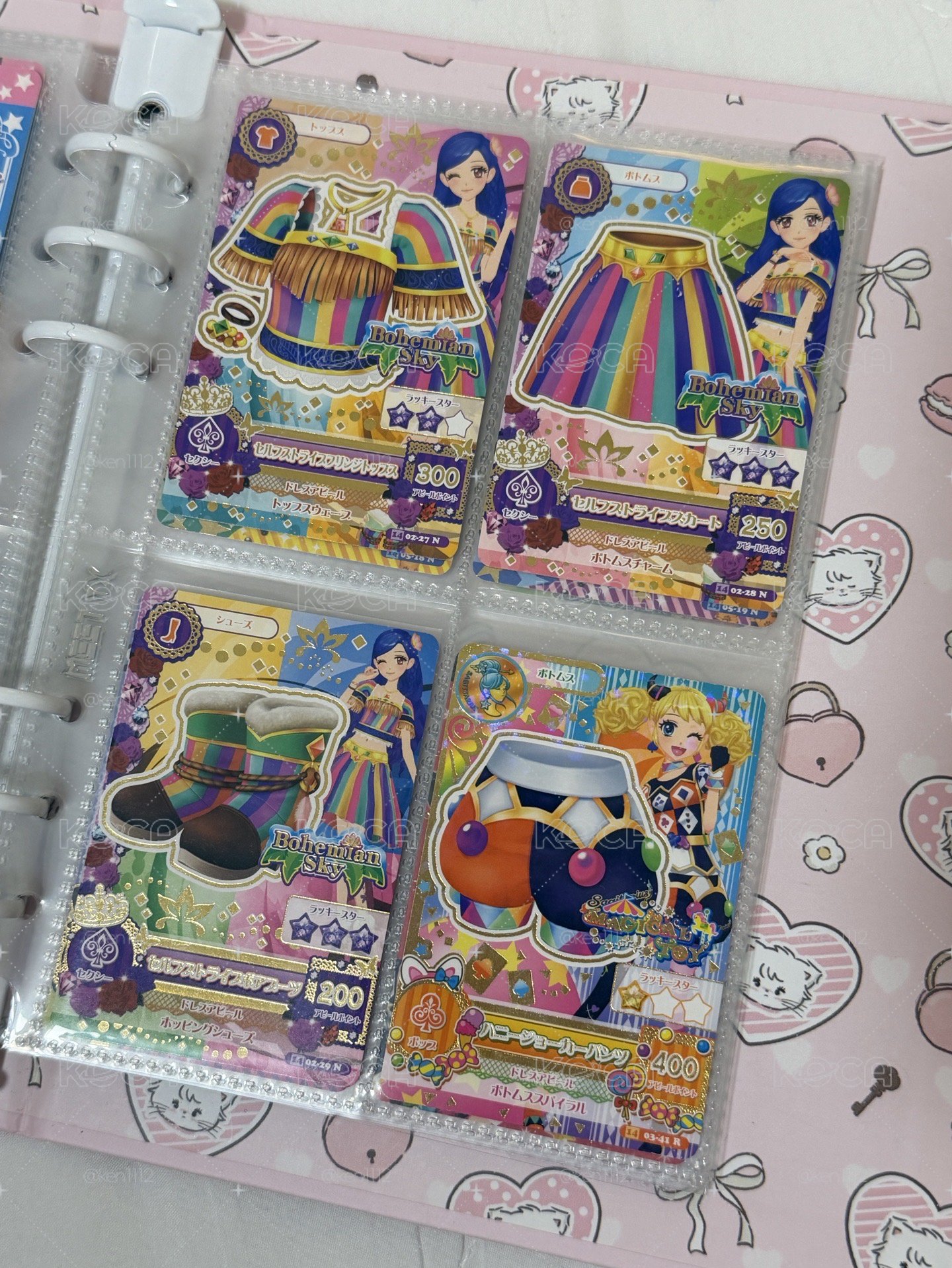 偶像學園散卡全出♫.˖⊹⁺ 