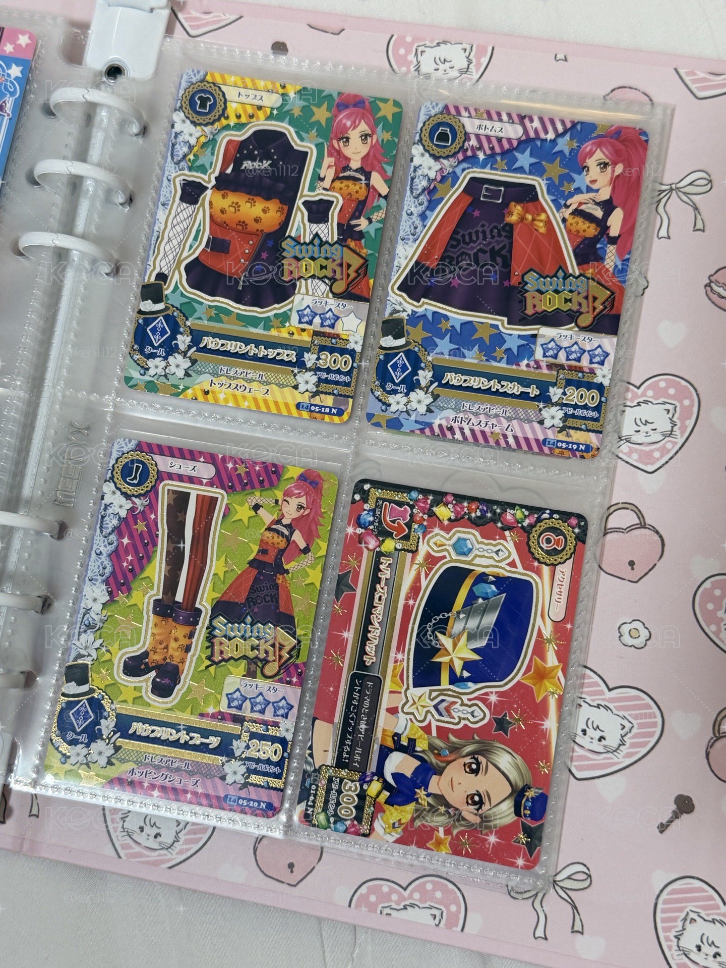 偶像學園散卡全出♫.˖⊹⁺ 