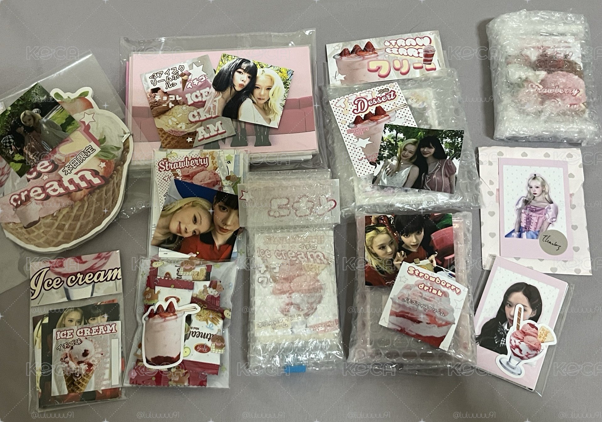 Aespa退坑盤