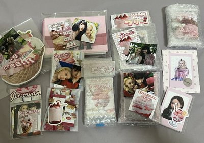 Aespa退坑盤