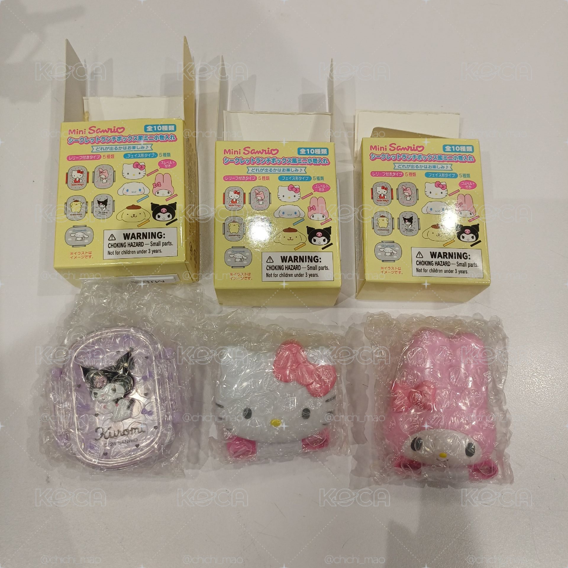 三麗鷗便當盒造型盲盒