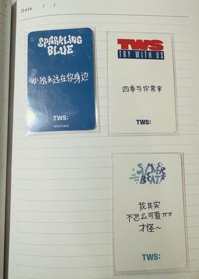 235盤