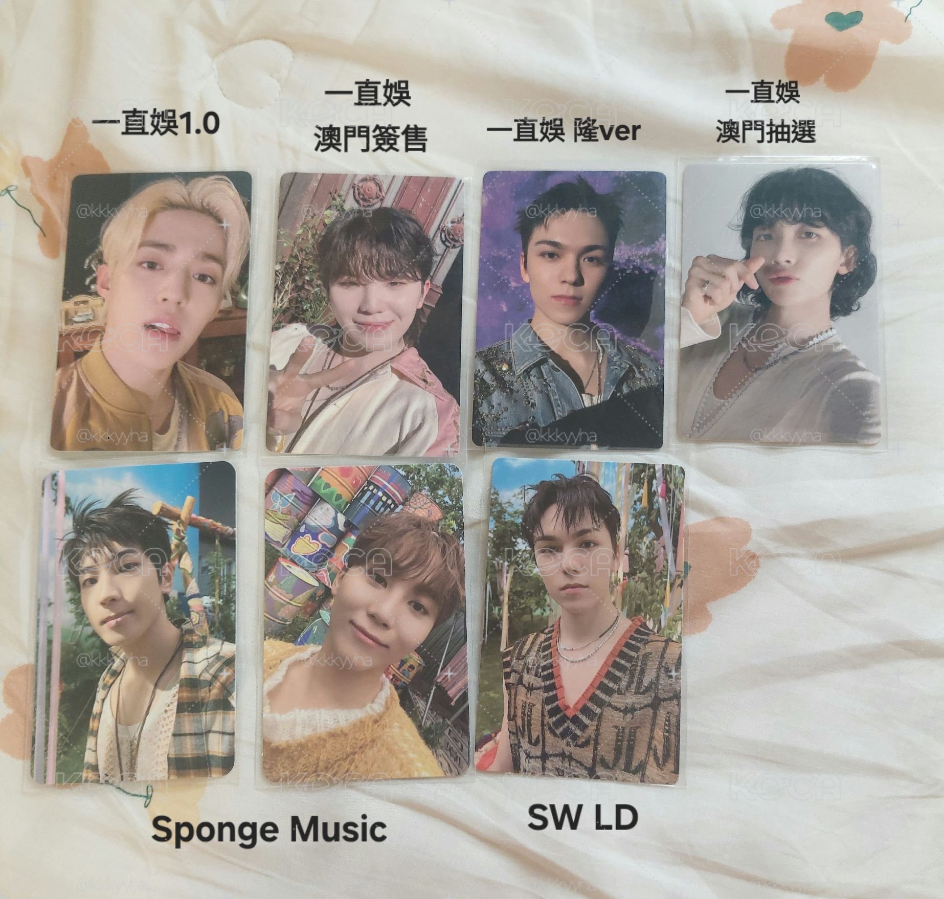 🌸🍀SEVENTEEN 迷11 HEAVEN 特典卡 SPONGE MUSIC 一直娛 LD 順榮 圓佑 勝寛 瀚率