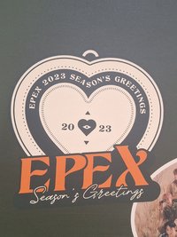 2023 season's greetings 