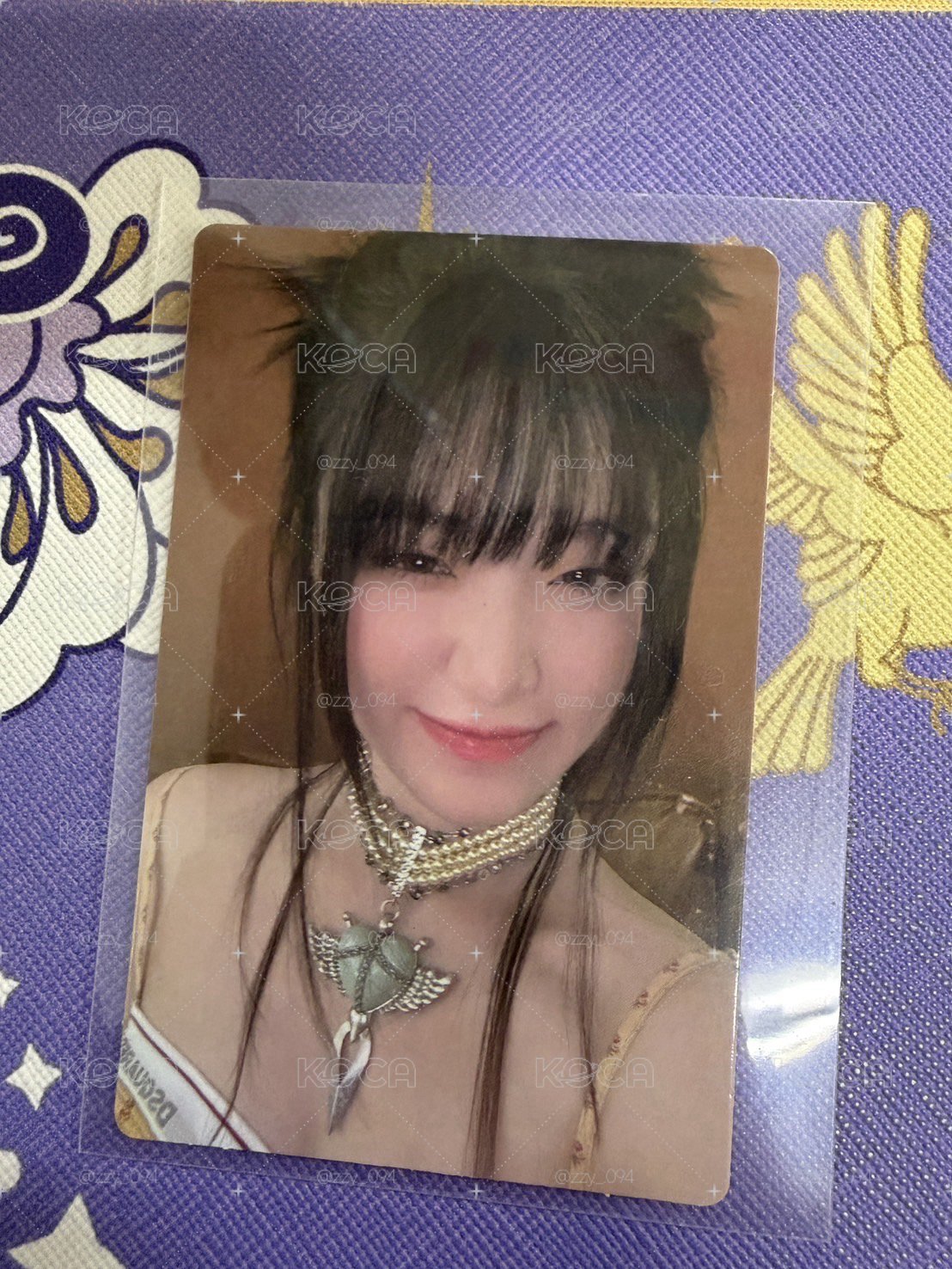 刷