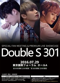 SPECIAL FAN MEETING & PREMIUM LIVE SHOWCASE