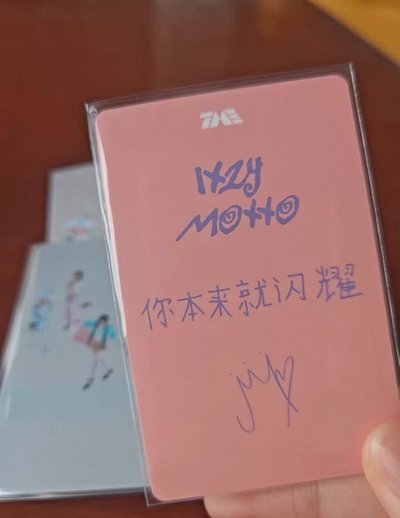 李彩領q音中文卡背小卡 wink領超萌 現貨