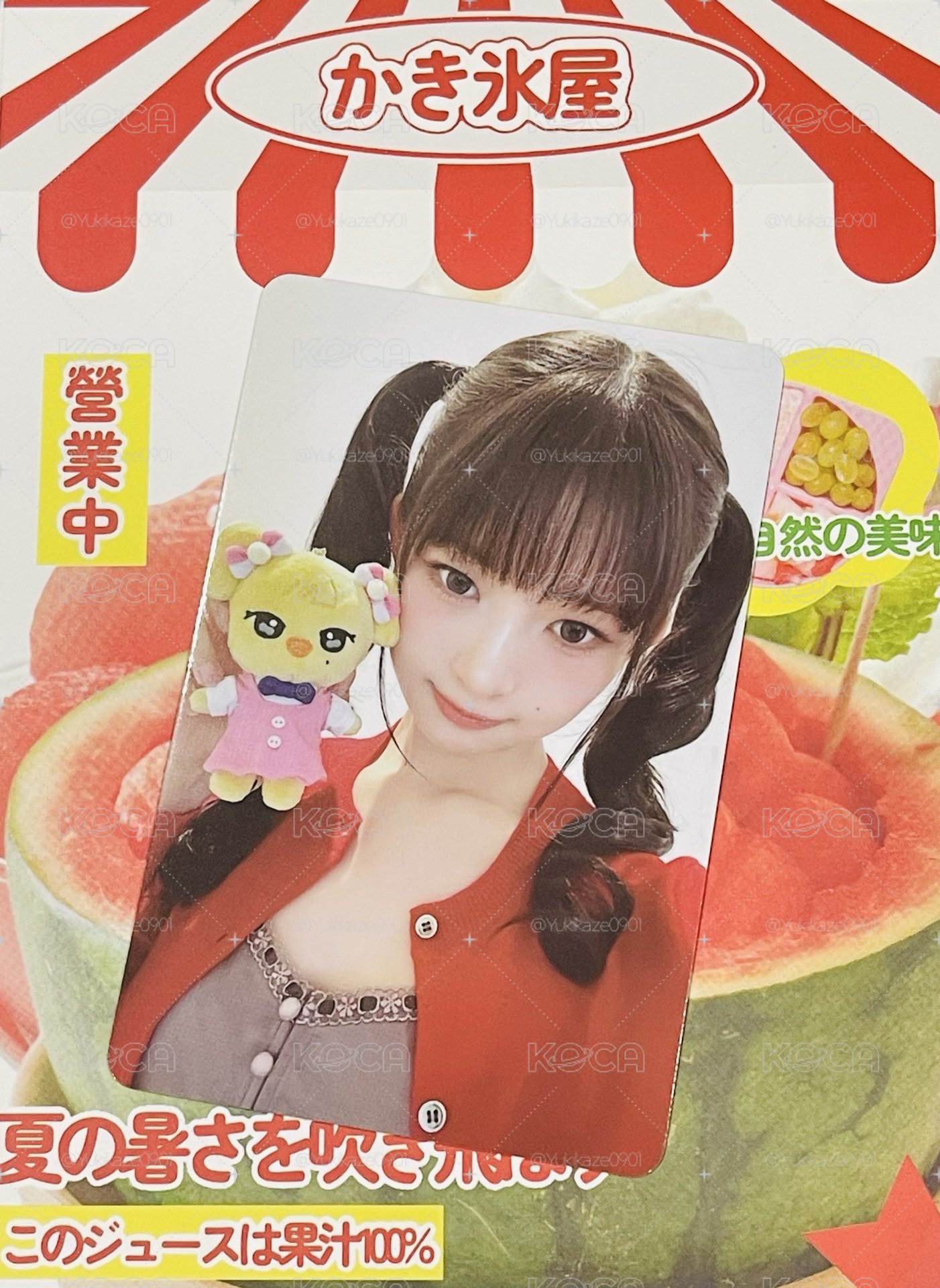 滿額REI