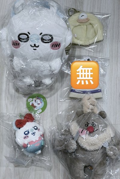 吉伊卡哇/全新出清