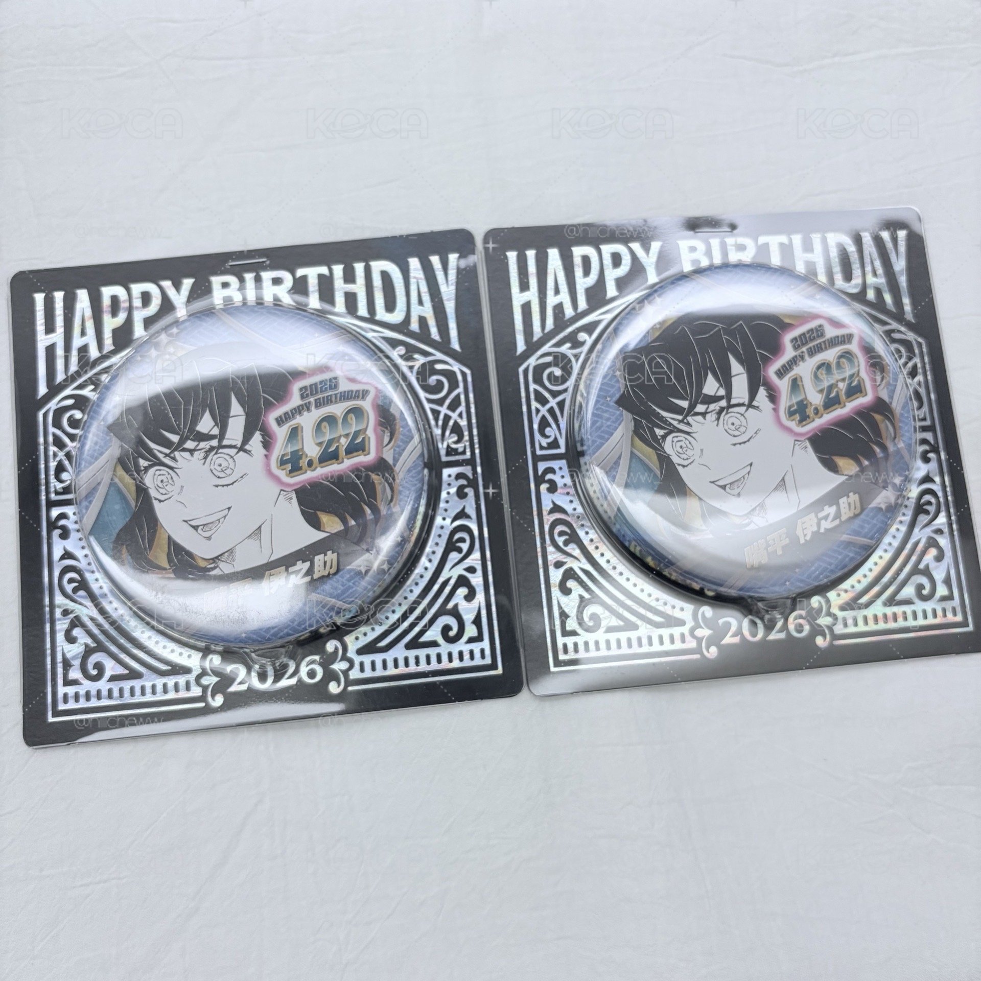鬼滅 伊之助26生徽