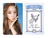世巡線上滿額_友JIWOO（全新未拆）