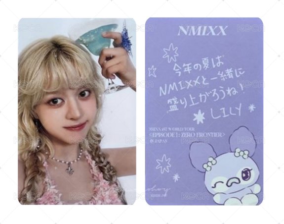 日巡線上滿額卡_莉LILY