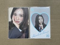 A-na