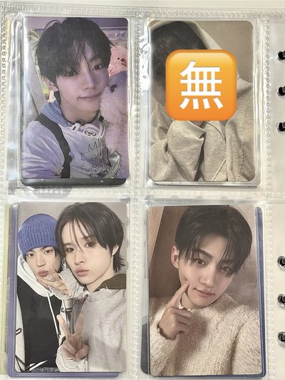 TWS 小卡 可當綁物