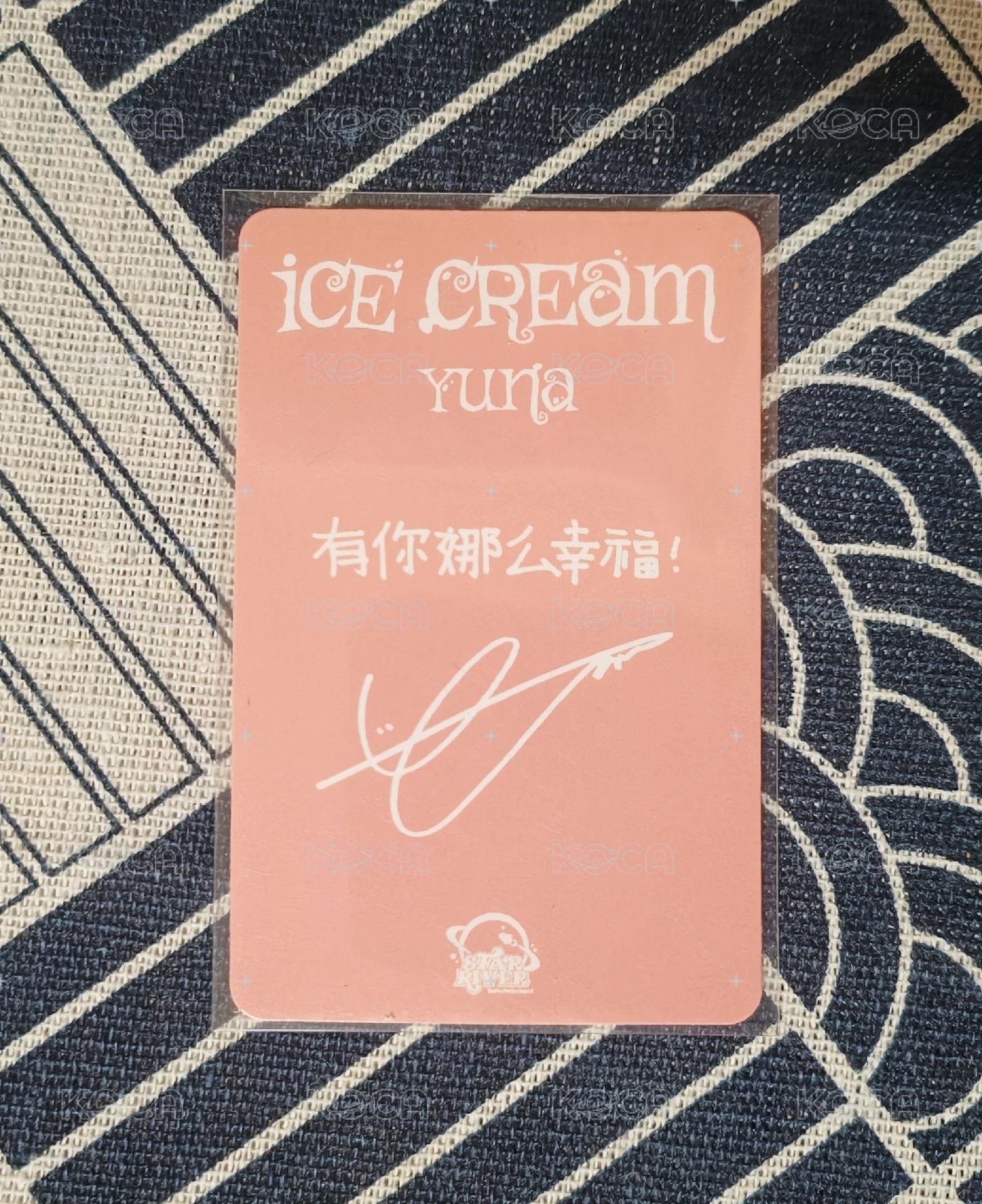 有娜solo 星河預購中背