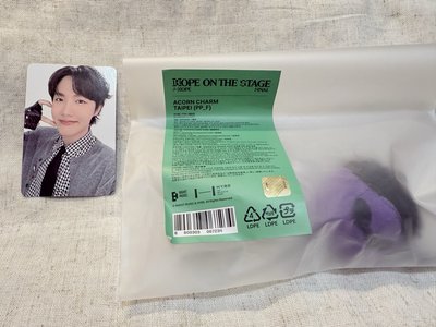 J-HOPE 號錫HOTS台北場 粽卡+紫色橡實