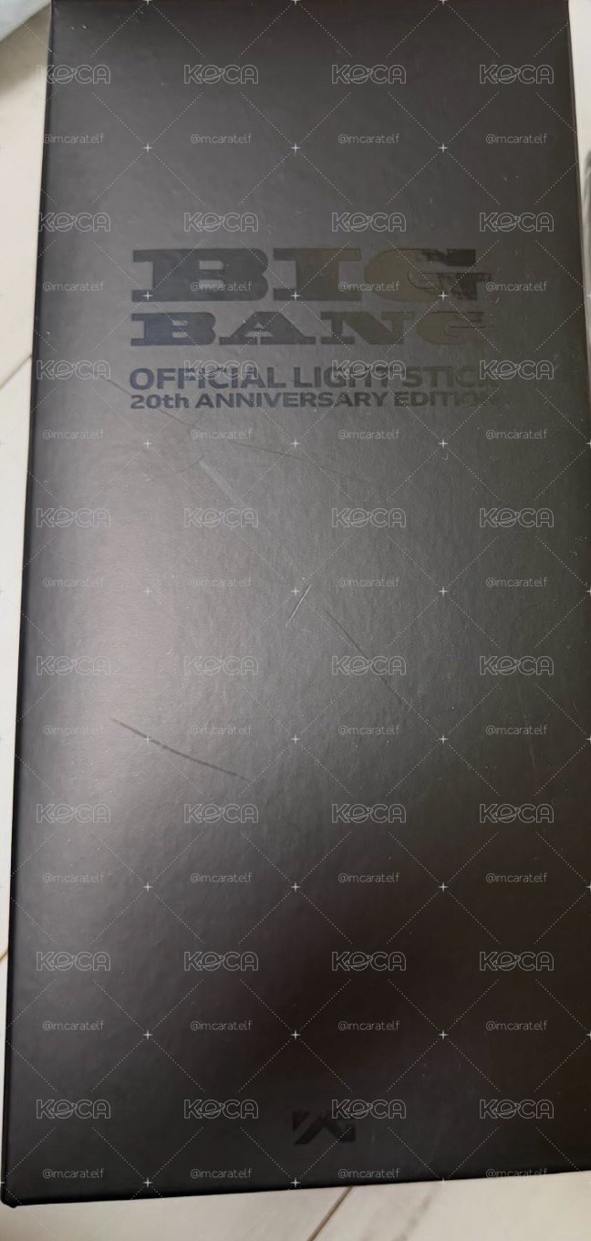 20週年大手燈-全新未拆