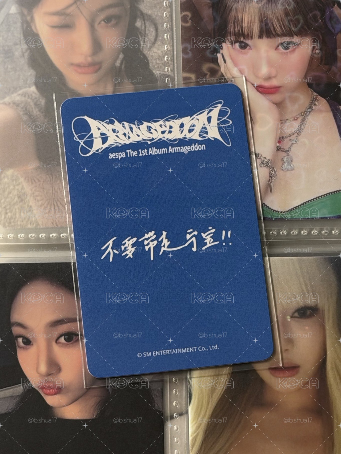 星河簽售1.0
