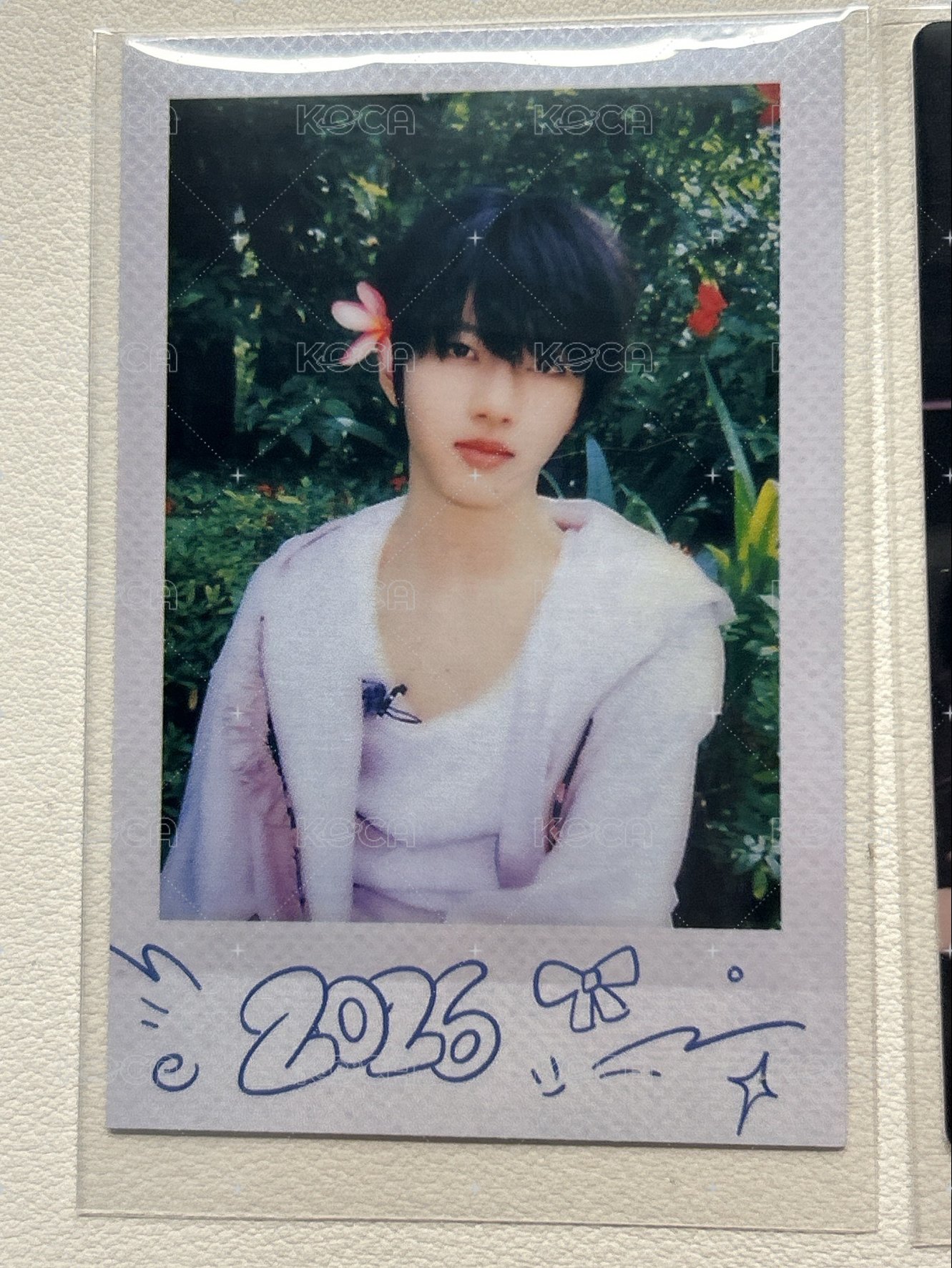 2026函瑞