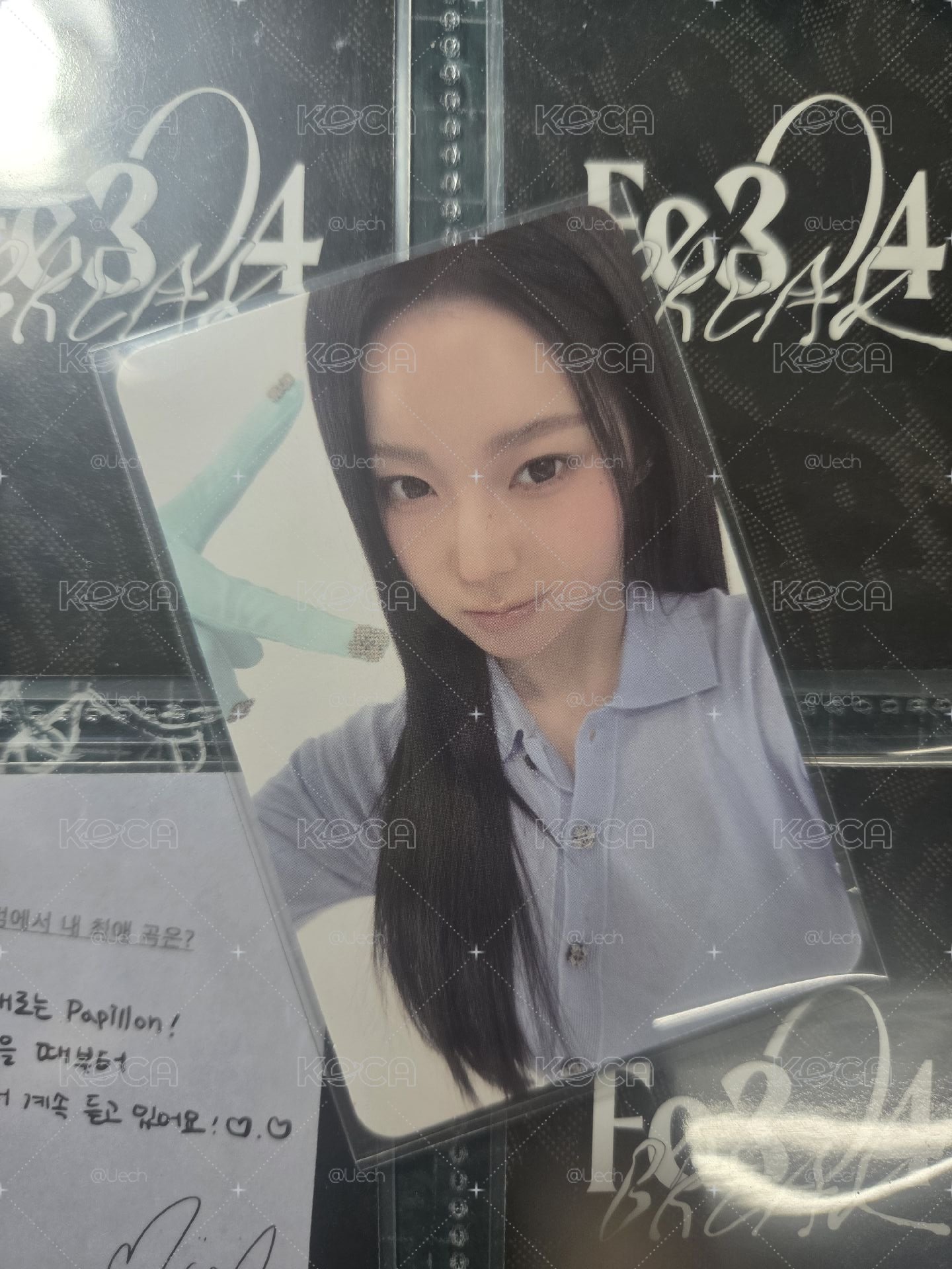 圭