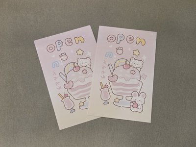 可愛封口貼 100入
