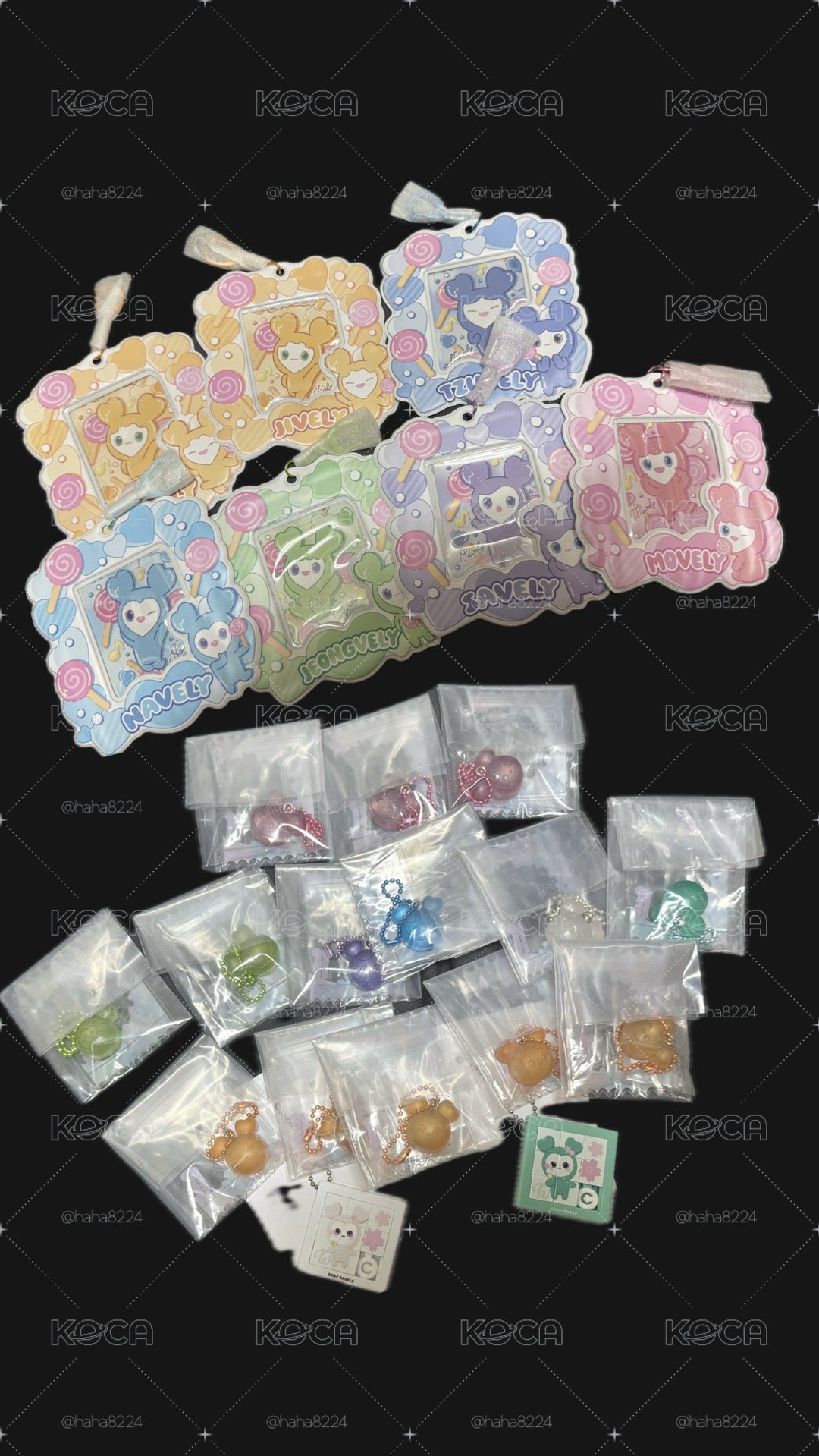 現貨出清