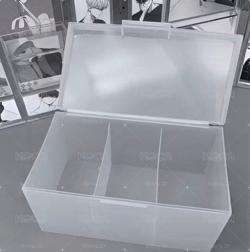 磨砂三格收納盒