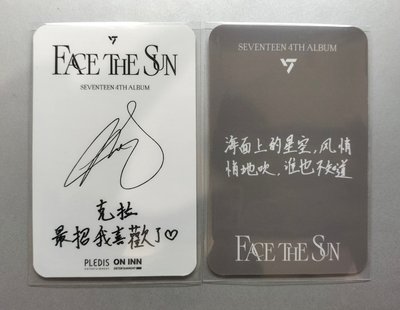 紅髮中背八