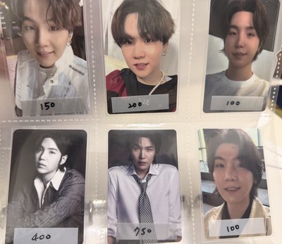 SUGA 玧其 日咖 塔店 環球 特典