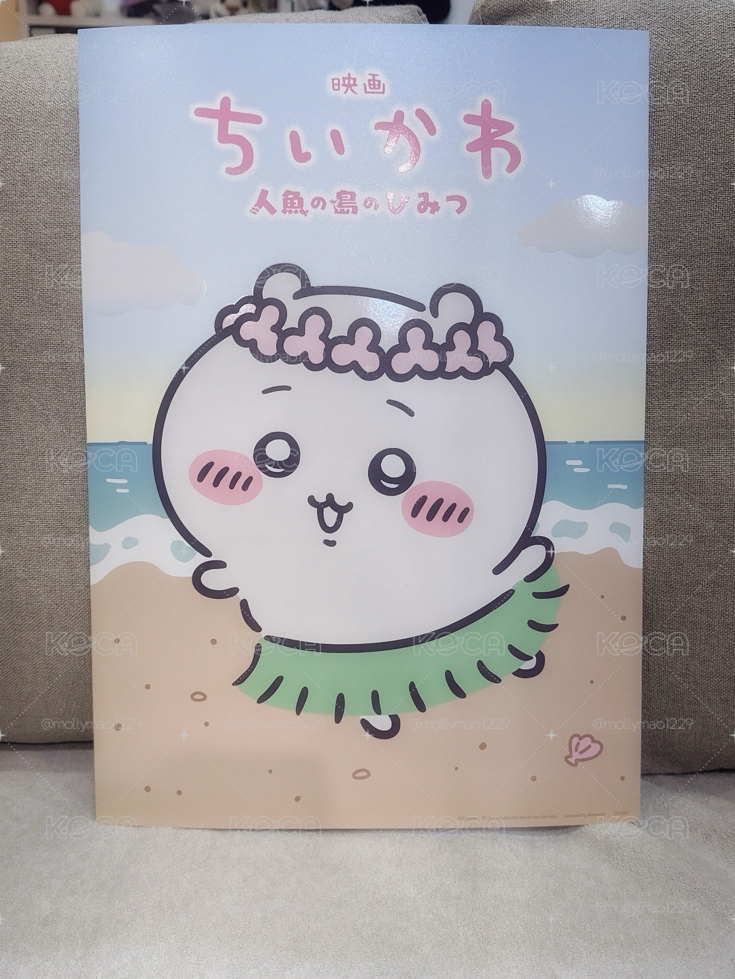 吉伊第四周特典海報