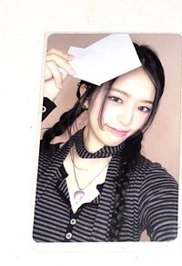 信封安