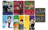 迷八 塔店 特典卡