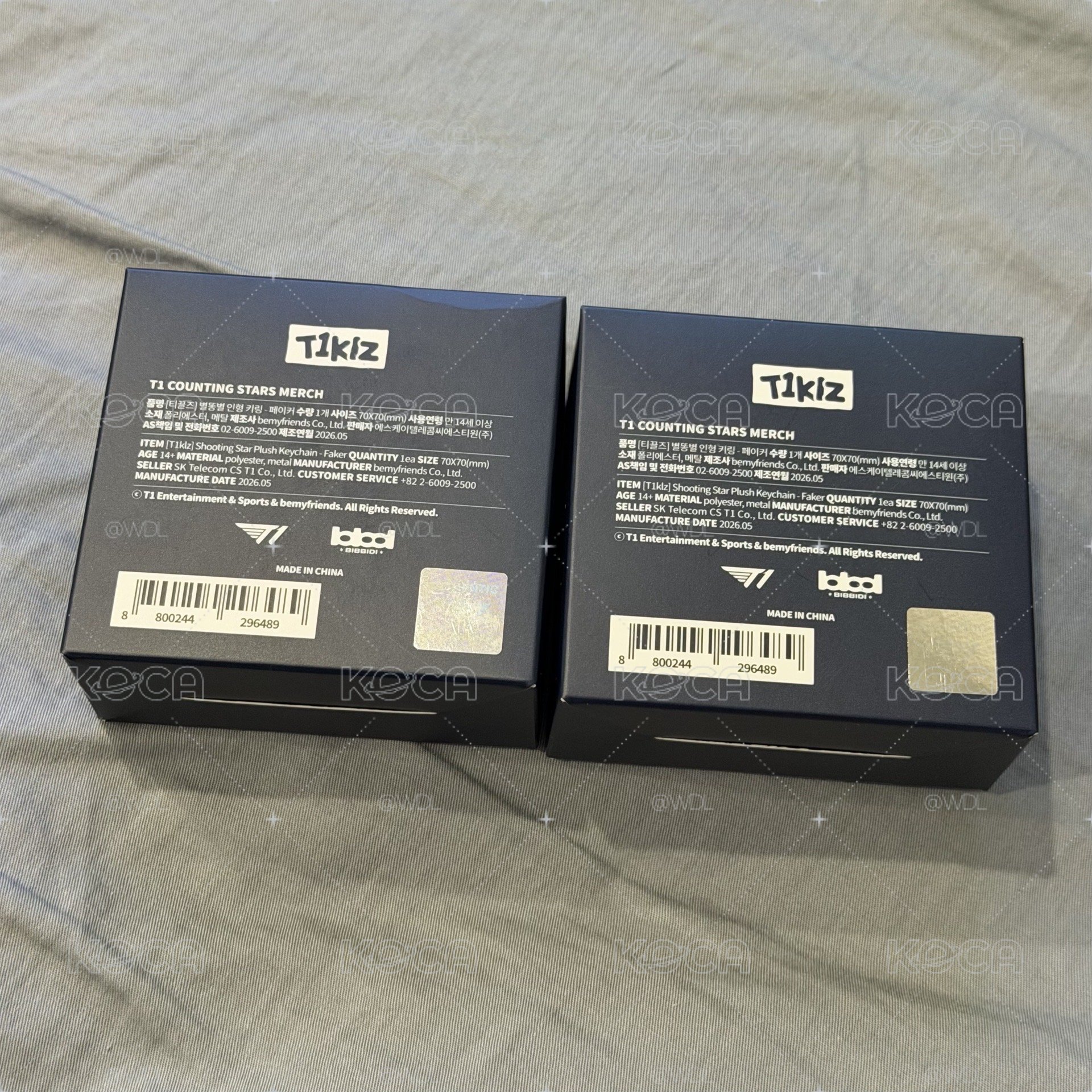 暗行天文 台北快閃店 星星吊飾 滿額卡