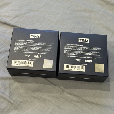 暗行天文 台北快閃店 星星吊飾 滿額卡