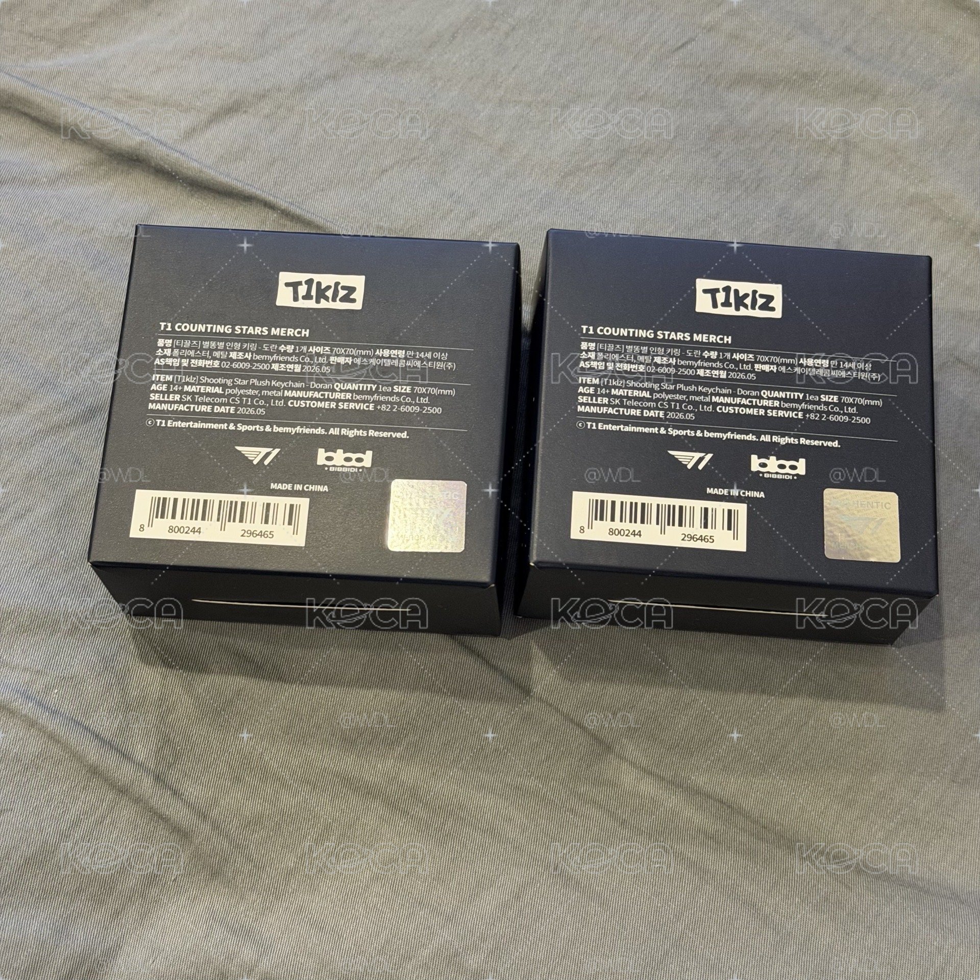暗行天文 台北快閃店 星星吊飾 滿額卡