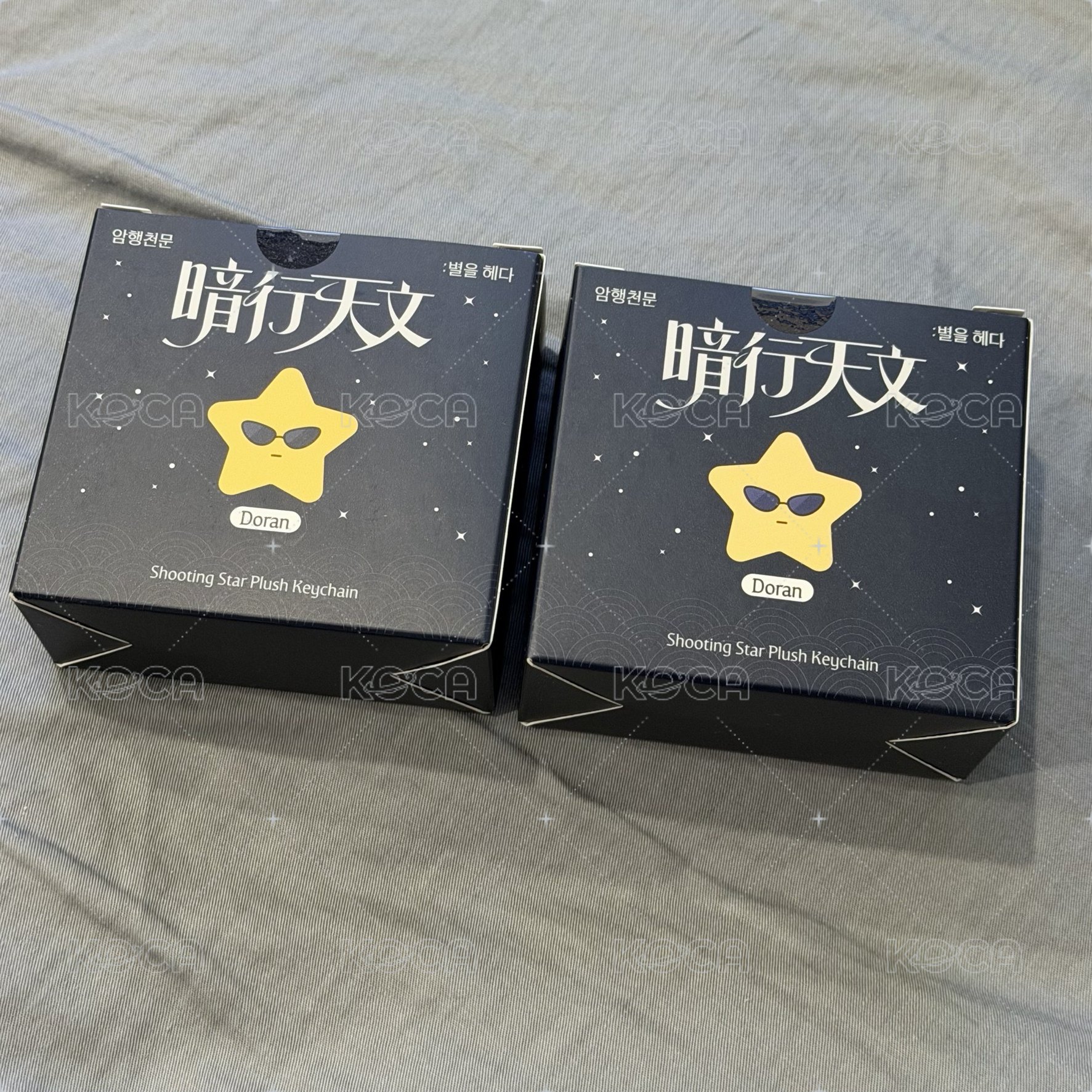 多蘭星星一個