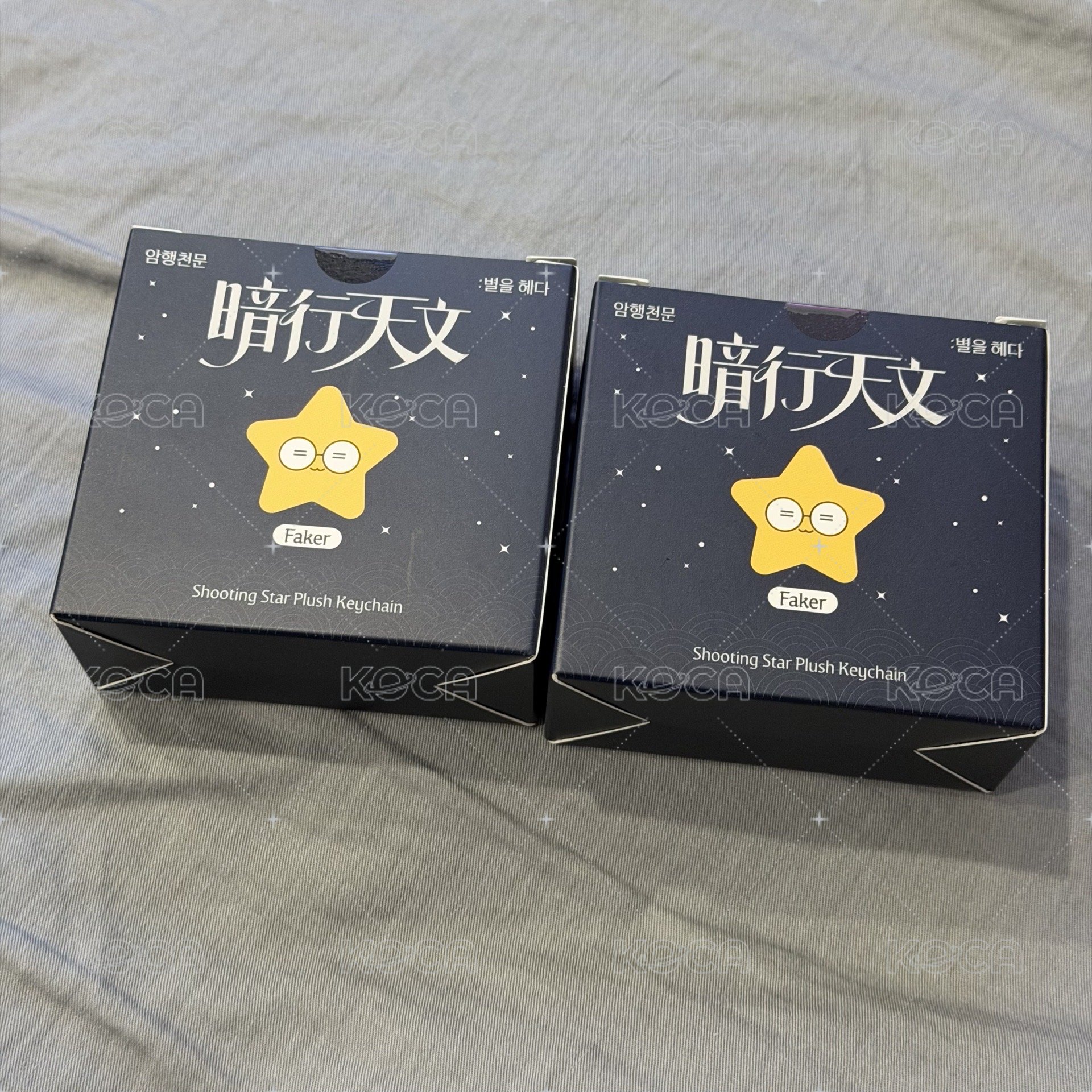 Faker星星吊飾一個