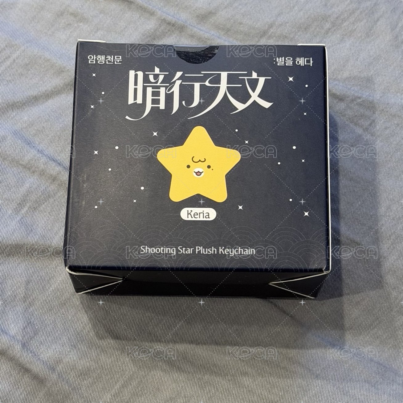 Keria星星