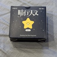 Keria星星