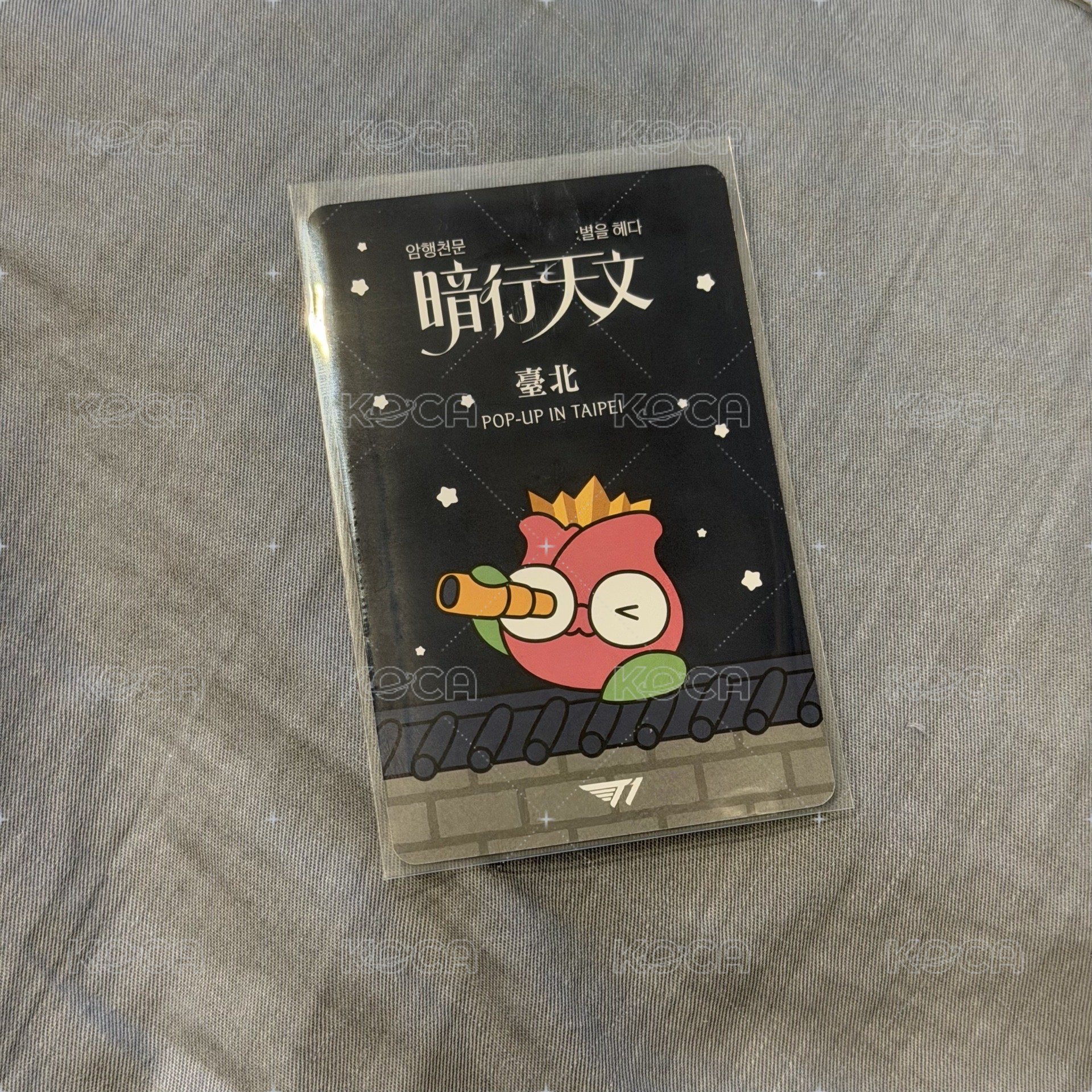 Faker台北滿額卡