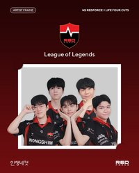 NS RedForce X Life4cuts